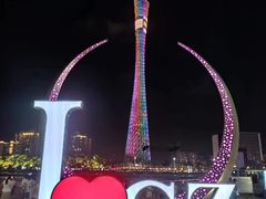 -琶醍壹号•潮菜江景餐吧