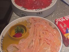 -大龙燚火锅(太古里店)