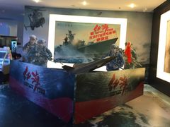 -博纳国际影城(皇庭店)
