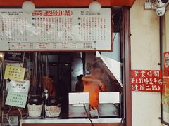 -世记咖啡(氹仔外卖店)