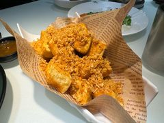 避风塘豆腐-日昌餐馆(Mini西点茂店)