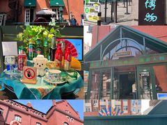 -青岛啤酒博物馆