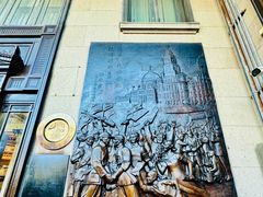 -海关大楼(陆家嘴街道)