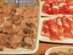 -傣妹火锅(四川北路店)