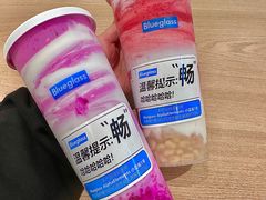 -Blueglass酸奶(华贸购物中心店)