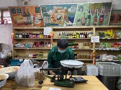 -赵府街副食店