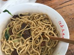 -泰顺江南春面馆