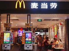 门面-麦当劳(世纪汇广场店)