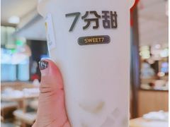 荔香萄萄奶茶-7分甜(钟楼龙湖店)