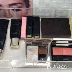 -优加东京秀烫染SALON