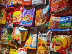 -螺大喜螺蛳粉火锅(雍和宫店)
