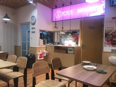 -驴世家驴肉火烧·凉皮·胡辣汤(首经贸店)