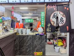 -清真馬峰小炒泡饃