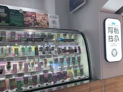 -Blueglass酸奶(华贸购物中心店)