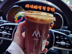 -M Stand(成都COSMO店)