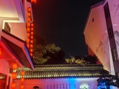 -苏州吴宫泛太平洋酒店