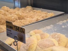 -鲍师傅糕点(国金街店)