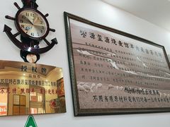 -源玺源烧麦馆(东护城河南街店)