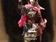 -北京工艺美术博物馆