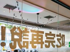 -耶里夏丽·丝路新疆菜·清真食品(徐汇南丹东路臻选店)
