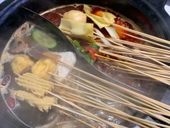 -钢管厂五区小郡肝火锅串串香(清河店)