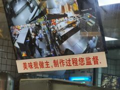 -鲍师傅糕点(春熙路店)