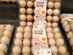 -物美超市(马家堡店)