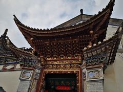 -云南民族村