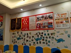 -蜜儿堂儿推·婴儿游泳·健康管理中心(青云台店)