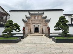 -广富林宰相府酒店·水云间