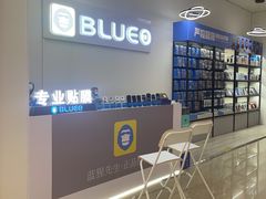 -BLUEO蓝猩先生·正品授权店(凯德Mall店)