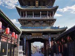 -BIGOFFS 超级折扣(仁恒伊势丹店)