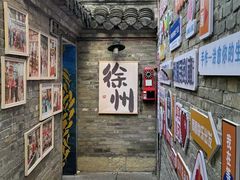 -回龙窝历史文化街区