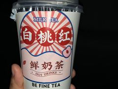 -百分茶(融创茂店)