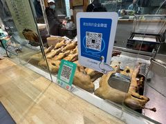-戚顺兴盐水鸭(新街口明瓦廊店)