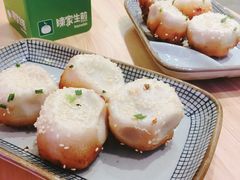 鲜肉馅生煎-陈家生煎(世茂双子塔店)