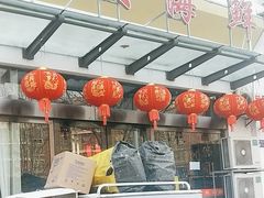 -大众海鲜(巨龙北路店)