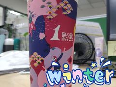 -1点点(嘉兴八佰伴华府店)
