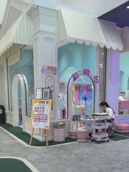 -奈尔宝家庭中心·亲子餐厅(华采天地店)