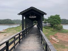 -仙海旅游度假区