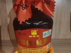 -零陵古城