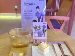 -LANN I蘭泰式古法按摩(江湾里店)