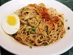 -四宜糕团店(文峰城市广场店)