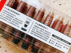 -乐纯(苹果社区店)