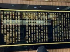 -双燕楼(韶山路店)