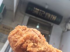 -满记烧饼(牛街东里小区一区店)