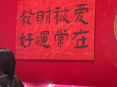 -重庆老灶火锅(红岭店)
