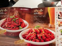 胡大麻辣小龙虾-胡大饭馆 24h(簋街总店)