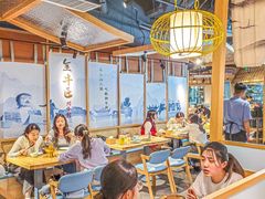 -全牛匠·乐山跷脚牛肉(新中关店)