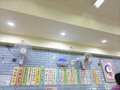 -好好味面家(桃园店)